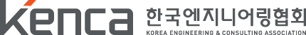 푸터 로고